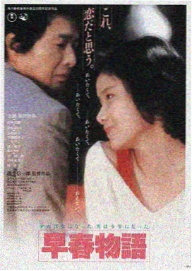 肖申克的救赎 老电影大全