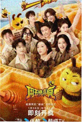 罗马假日 老电影大全500部
